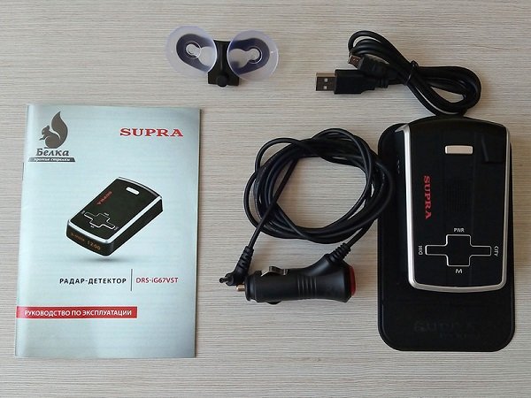 Антирадары Supra — предупрежден, значит вооружен Антирадары Supra — предупрежден, значит вооружен
