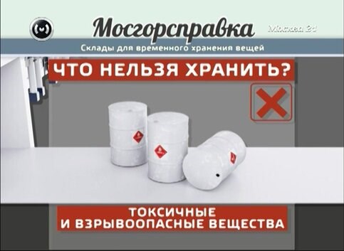 Как Правильно Зимой Хранить Мотоцикл Если Нет Гаража. Консервация бензина Как Правильно Зимой Хранить Мотоцикл Если Нет Гаража. Консервация бензина