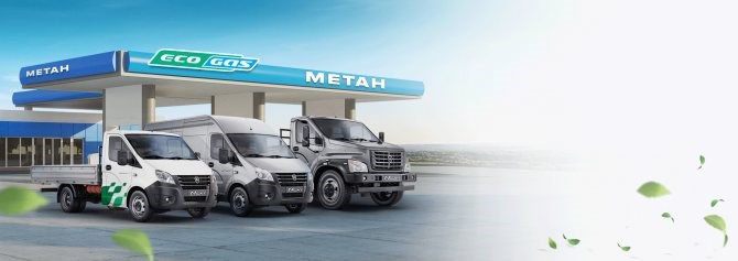 Расход Газа на Автомобиле на 100 км Нива Шевроле… Установка редуктора Расход Газа на Автомобиле на 100 км Нива Шевроле… Установка редуктора