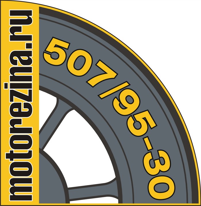 Макси Скутер Ямаха т Макс 500 Отзывы • Рама и обвес