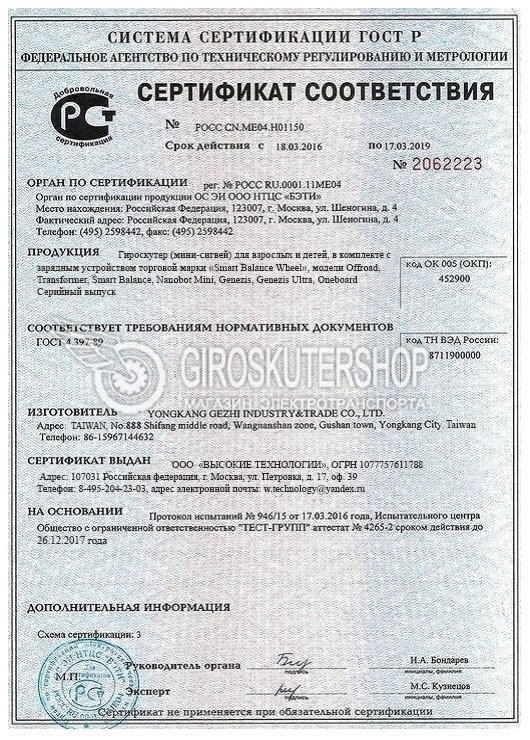 Сколько Стоит Кавасаки Мотоцикл в России. Похожие товары Сколько Стоит Кавасаки Мотоцикл в России. Похожие товары