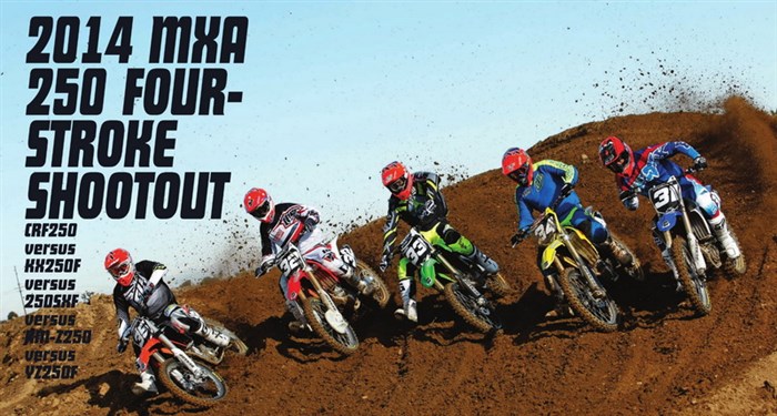 Продажа Кроссовых Мотоциклов kx 250 r • Размеры и масса Продажа Кроссовых Мотоциклов kx 250 r • Размеры и масса