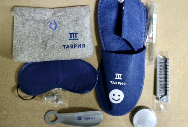 Поезд до Крыма из Москвы с Мотоциклом – Надёжные водители Поезд до Крыма из Москвы с Мотоциклом – Надёжные водители