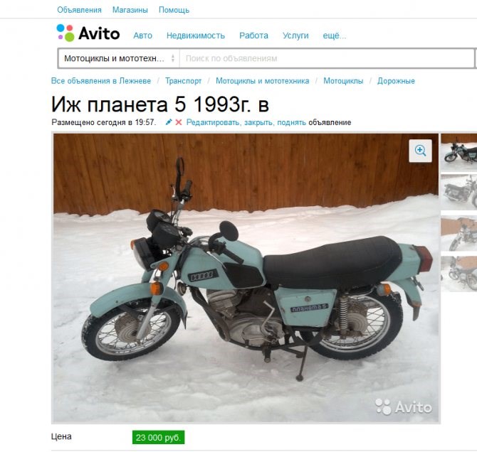 Сколько Масла в Бензин Для Мотоцикла иж Юпитер – Воздушный фильтр Сколько Масла в Бензин Для Мотоцикла иж Юпитер – Воздушный фильтр