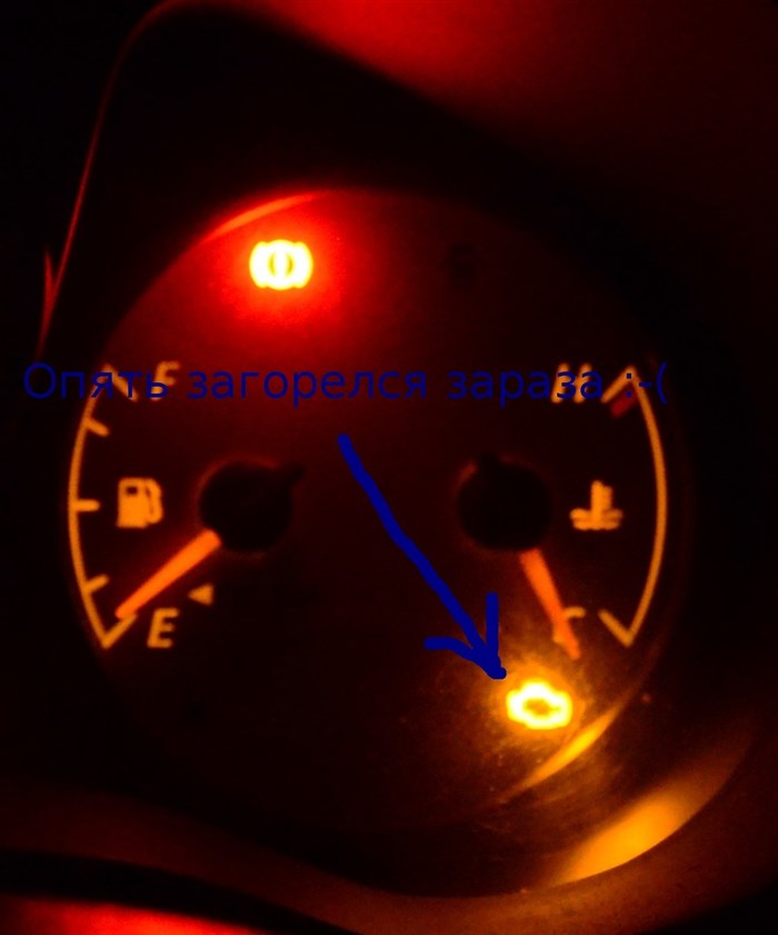 Сбросить Ошибки Ваз 2110 8 Клапанов – Ошибки самодиагностики