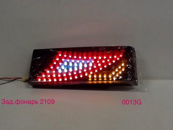 Ваз 2114 Перестали Гореть Задние Фары Не работают стопы ваз 2115