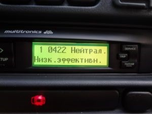 Лада Калина Ошибка 0422 Как Избавиться • Ошибка р0422