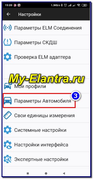 Горит Датчик Давления в Шинах Хонда • Установка датчиков Горит Датчик Давления в Шинах Хонда • Установка датчиков