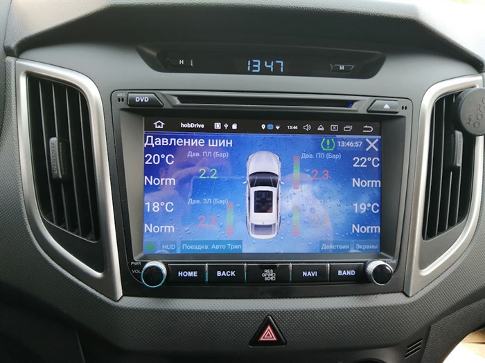 Горит Датчик Давления в Шинах Хонда • Установка датчиков Горит Датчик Давления в Шинах Хонда • Установка датчиков