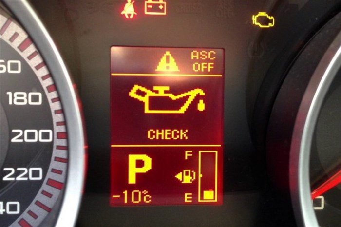 Горит Чек Двигателя Шкода Октавия Тур • Как снять щиток