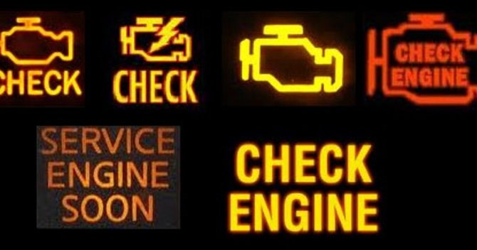 Горит Чек Двигателя Шкода Октавия Тур • Как снять щиток