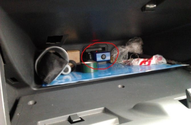 Горит Скользкая Дорога Ниссан Кашкай J10 – Световые пиктограммы Горит Скользкая Дорога Ниссан Кашкай J10 – Световые пиктограммы