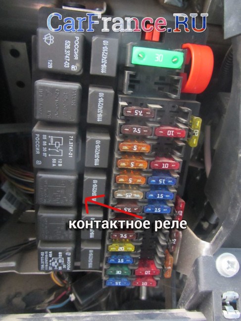 Не Горит Ближний Свет на Лада Ларгус – Замена фары Не Горит Ближний Свет на Лада Ларгус – Замена фары