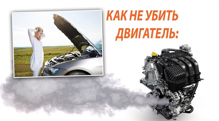 Датчик Температуры Горит Синим Киа Рио Снежинка на щитке