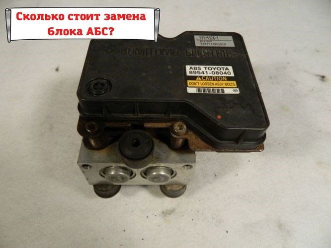 Ауди Горит Восклицательный Знак в Треугольнике… 13 французская мастерская Ауди Горит Восклицательный Знак в Треугольнике… 13 французская мастерская