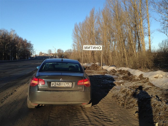 Ауди Горит Восклицательный Знак в Треугольнике… 13 французская мастерская Ауди Горит Восклицательный Знак в Треугольнике… 13 французская мастерская