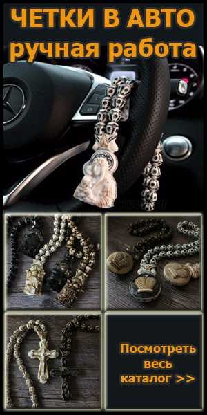 Тускло Горят Задние Поворотники Ваз 2110 Осмотрите концевики