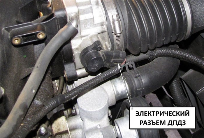 Nissan x Trail Ошибка 120 121 Последовательность проверки