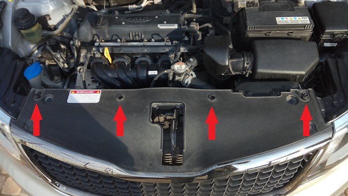 Как Сделать на Киа Рио Чтоб Горели Дхо и Фары – Установка закончена Как Сделать на Киа Рио Чтоб Горели Дхо и Фары – Установка закончена