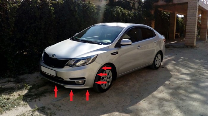 Как Сделать на Киа Рио Чтоб Горели Дхо и Фары – Установка закончена Как Сделать на Киа Рио Чтоб Горели Дхо и Фары – Установка закончена