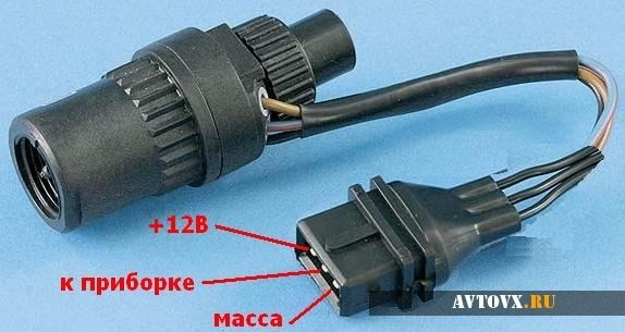 Ошибка по Датчику Скорости Ваз 2110 Признаки неисправности