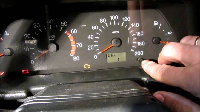 0132 Ошибка Ваз 2115 Инжектор 8 Клапанов • Диагностика авто 0132 Ошибка Ваз 2115 Инжектор 8 Клапанов • Диагностика авто