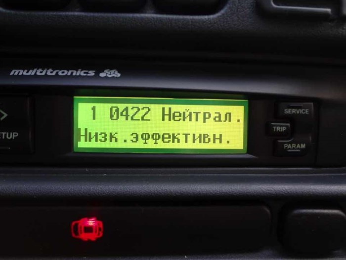 P1301 Ошибка Ваз 2114 Что Может Быть • Неисправности двигателя