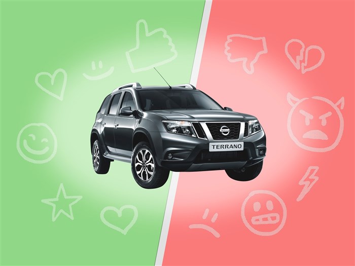 Ниссан Террано Горит Пила на Приборке – Ошибка u1001 Ниссан Террано Горит Пила на Приборке – Ошибка u1001