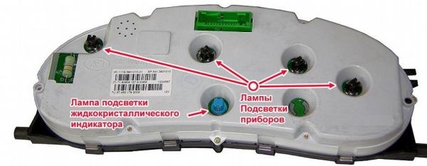 Лада Калина не Горит Освещение Багажника. Проблемы с предохранителем