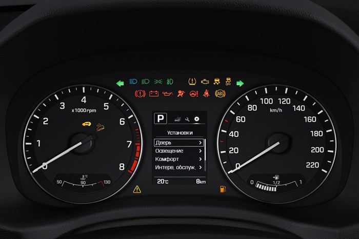 В Тойоте Горит Восклицательный Знак Желтом. Тормозные шланги В Тойоте Горит Восклицательный Знак Желтом. Тормозные шланги