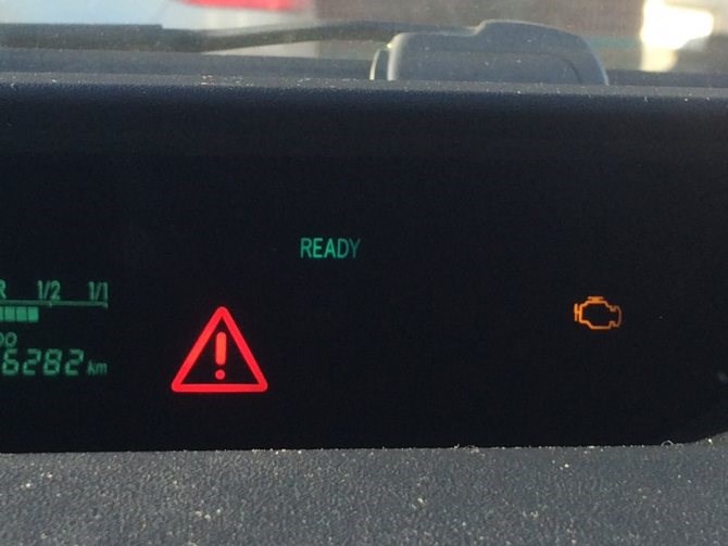 Тойота Горят Все Лампочки на Панели. Тормозные шланги Тойота Горят Все Лампочки на Панели. Тормозные шланги