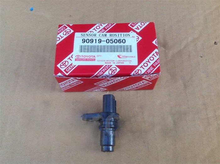 Ошибки на Приборной Панели Тойота Королла 38 ручной тормоз Ошибки на Приборной Панели Тойота Королла 38 ручной тормоз