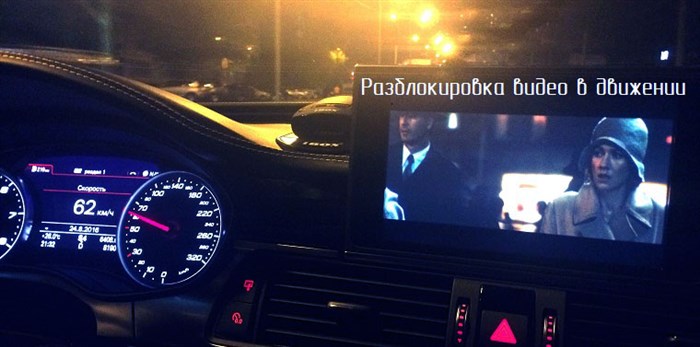 Ошибки Ауди q5 на Дисплее Расшифровка Ходовая часть Ошибки Ауди q5 на Дисплее Расшифровка Ходовая часть