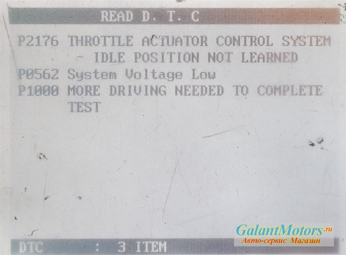 Ошибка P1132 Форд Фокус 2 Рестайлинг • Дополнительные работы Ошибка P1132 Форд Фокус 2 Рестайлинг • Дополнительные работы
