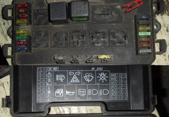 На Приоре Постоянно Горит Дальний Свет… Причины отключения На Приоре Постоянно Горит Дальний Свет… Причины отключения