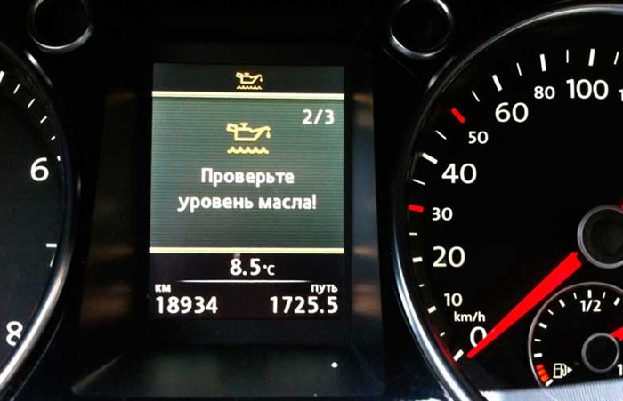 Долго Горит Масленка При Запуске Ваз 2107 Неисправность насоса Долго Горит Масленка При Запуске Ваз 2107 Неисправность насоса