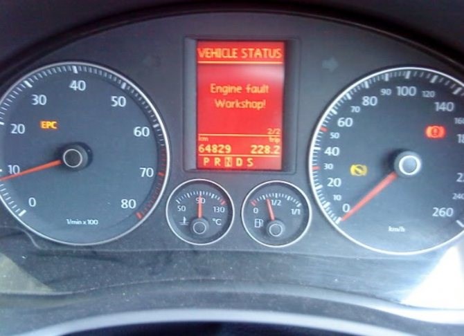 Горит Epc на Фольксваген не Заводится – 11 offline peacemaker