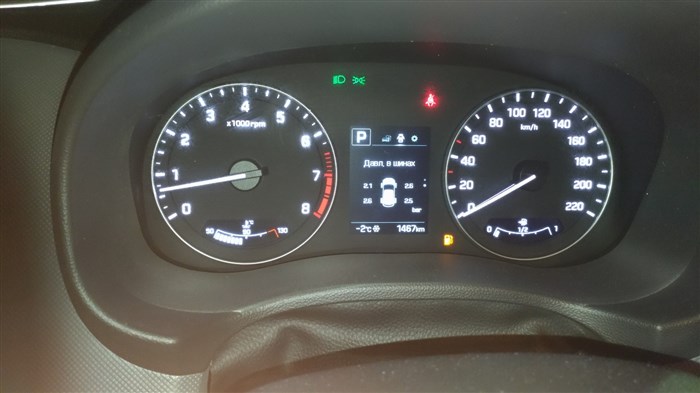 Ауди q5 Tpms Ошибка и p Перечеркнуто © Советы по обслуживанию