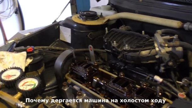 Шкода Фабия Дергается на Холостых Оборотах. Поломка акселератора