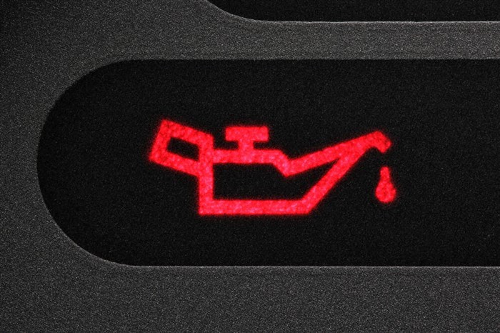 Ошибка Низкое Давление Масла Рено Каптур • Неисправности насоса