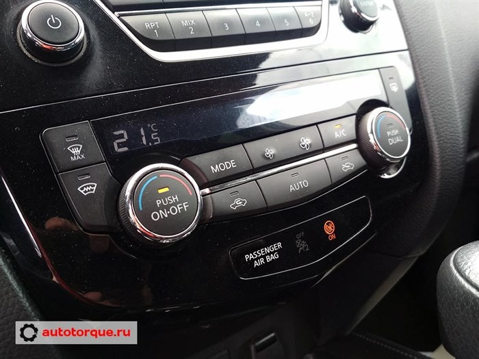 Ошибка P1525 Nissan x Trail T31 Дизель • Топливные магистрали Ошибка P1525 Nissan x Trail T31 Дизель • Топливные магистрали