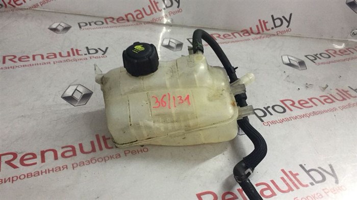 Мазда 3 Горит Синий Значок Температуры – 6 жидкостей автомобиля