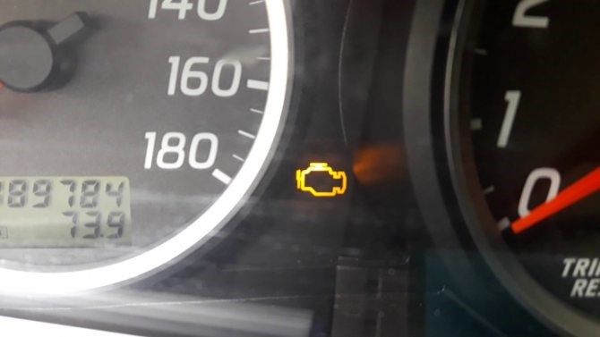 Как Скинуть Ошибки Ниссан Примера Р11 © Опции темы