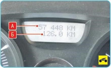 Check Speed Limiter Рено Меган 3 Дизель. Местонахождение vin-кода Check Speed Limiter Рено Меган 3 Дизель. Местонахождение vin-кода