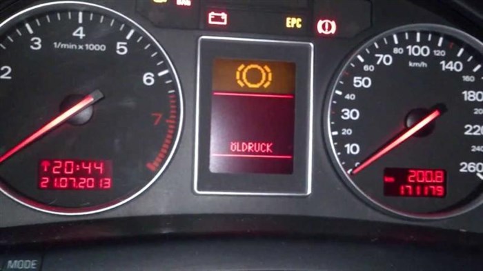 Audi a4 b8 Ошибка Рулевого Управления. Седан 4-дв