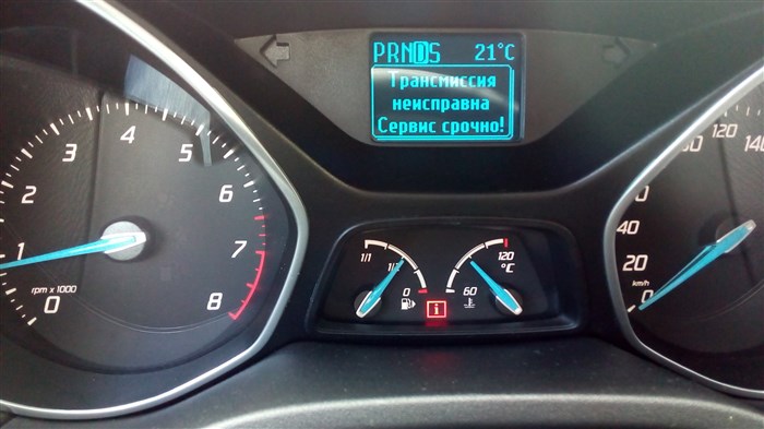 Audi a4 b8 Ошибка Рулевого Управления. Седан 4-дв