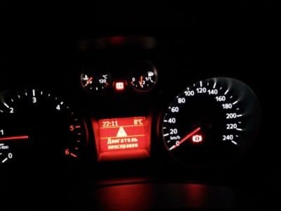 Форд Фокус Троит на Холостых Диагностика не Показывает Ошибку. Ошибки иммобилайзера Форд Фокус Троит на Холостых Диагностика не Показывает Ошибку. Ошибки иммобилайзера