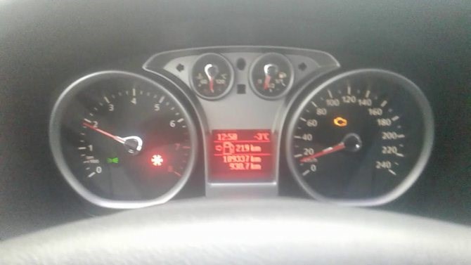 Форд Фокус Троит на Холостых Диагностика не Показывает Ошибку. Ошибки иммобилайзера Форд Фокус Троит на Холостых Диагностика не Показывает Ошибку. Ошибки иммобилайзера