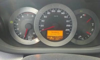 Тойота Рав 4 не Заводиться Горит Чек • Механическая трансмиссия Тойота Рав 4 не Заводиться Горит Чек • Механическая трансмиссия