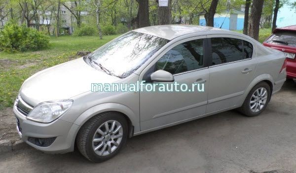 Схема Кан Шины Опель Астра h. Переходники для iso разъемов Схема Кан Шины Опель Астра h. Переходники для iso разъемов